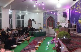 محفل قرآنی دهه فجر شهرضا