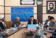 ۲۰ مدرسه در شهرستان شهرضا نیاز به آماده سازی و شاداب سازی دارند