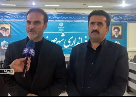 زیرگذر بسیج شهرضا پیشرفت ۹۰ درصدی دارد