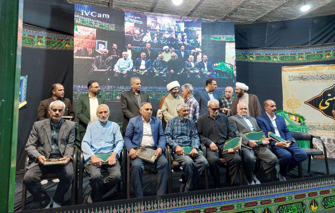 تجلیل از پیرغلامان حسینی در جرقویه