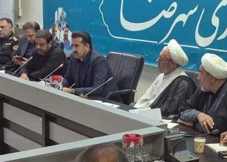 تشکیل کمیته‌های ۱۴ گانه ستاد شهرضا گرامیداشت ایام تشییع رهبر شهید