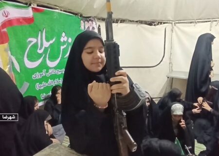 آموزش سلاح در مساجد و تجمعات مردمی در شهرضا