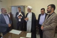 ۳۷ نیروی قضایی و اداری به دادگستری شهرستان شهرضا اضافه شدند