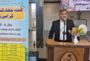 ۸ طرح بخش کشاورزی شهرستان شهرضا به بهره برداری رسید