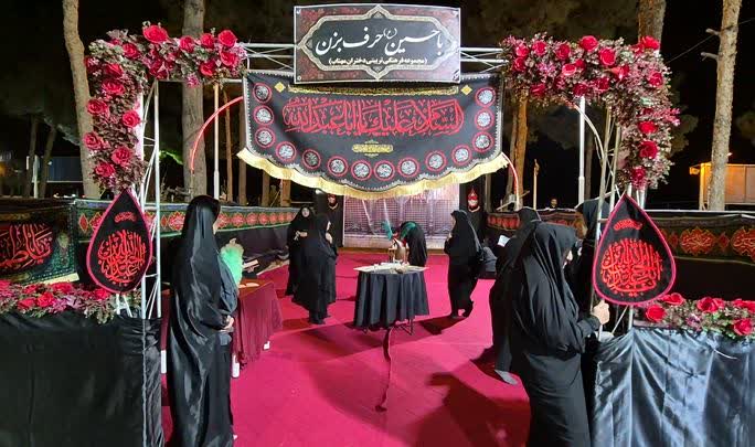 خیمه گاه «ایران حسین جان» در شهرضا بر پا شد