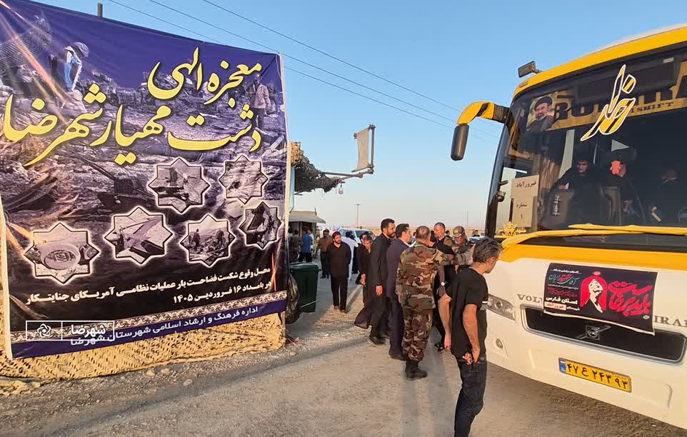 شهرضا گذرگاه زائران تشییع رهبر شهید