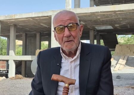 حاج سید ابوالقاسم طیبی شهرضایی ، پدری که راه فرزند دانشجوی شهیدش را با ساخت مدرسه ادامه می دهد