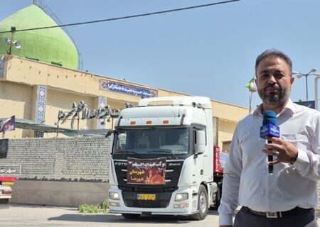 موکب بقیه الله الاعظم (عج) شهرضا، میزبان زائران حسینی در نجف اشرف ۲۰۰ متری مسجد سهله