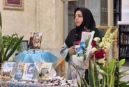 رونمایی از رمان “محیا” اثر جدید منیره صفرپور نویسنده شهرضایی