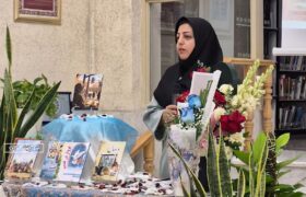رونمایی از رمان “محیا” اثر جدید منیره صفرپور نویسنده شهرضایی