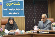 درمان  ناباروری با کمترین هزینه در بیمارستان امیرالمؤمنین(ع)  شهرضا انجام می شود