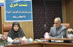 درمان  ناباروری با کمترین هزینه در بیمارستان امیرالمؤمنین(ع)  شهرضا انجام می شود