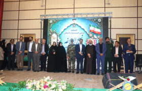 آیین اختتامیه دومین جشنواره استانی نهج البلاغه در آینه هنر در دانشگاه آزاد شهرضا(۲)