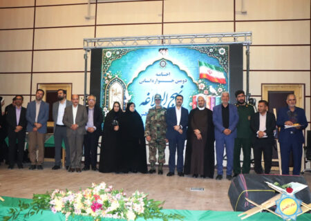 آیین اختتامیه دومین جشنواره استانی نهج البلاغه در آینه هنر در دانشگاه آزاد شهرضا(۲)