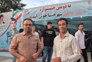 دومین جشنواره نان محلی حنا