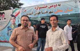 دومین جشنواره نان محلی حنا