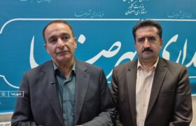 اعتبار لازم برای لایروبی رودخانه های شهرستان شهرضا اختصاص یافت