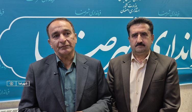 اعتبار لازم برای لایروبی رودخانه های شهرستان شهرضا اختصاص یافت