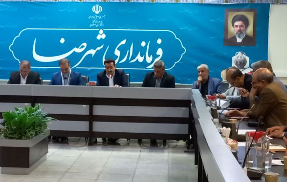 طرح جامع گردشگری شهرستان شهرضا تدوین می شود