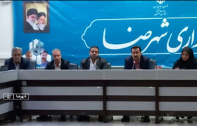 اجرای طرح جمعیتی  «فتحان» در محله سروستان  شهرضا آغاز شد