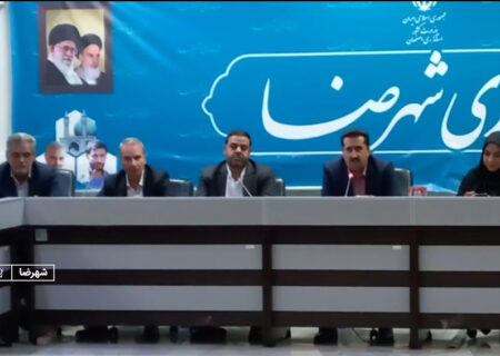اجرای طرح جمعیتی  «فتحان» در محله سروستان  شهرضا آغاز شد