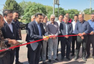 هفتمین جایگاه CNG شهرضا به بهره‌برداری رسید