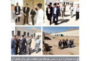 تکمیل زندان شهرضا با اعتبارات ملی شتاب می‌گیرد