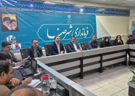 جلسه کارگروه اشتغال و سرمایه گذاری شهرستان شهرضا