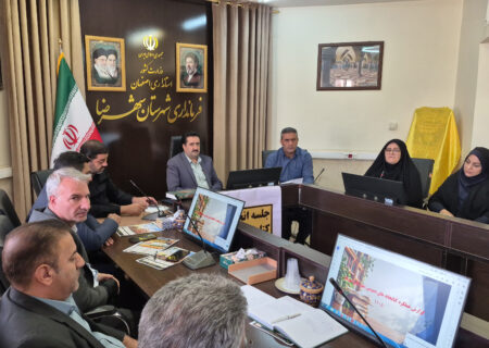 ۴۵۰ میلیون تومان اعتبار خرید کتاب برای کتابخانه های شهرضا اختصاص یافت