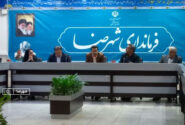نهمین جشنواره انار شهرضا آبان ماه برگزار می شود