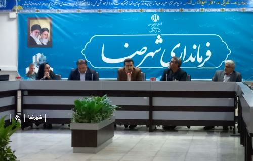 نهمین جشنواره انار شهرضا آبان ماه برگزار می شود