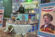 همایش نکوداشت نماز در مسجد حضرت علی(ع) شهرضا