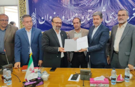 میمه و وزوان شهرستان جدید استان اصفهان